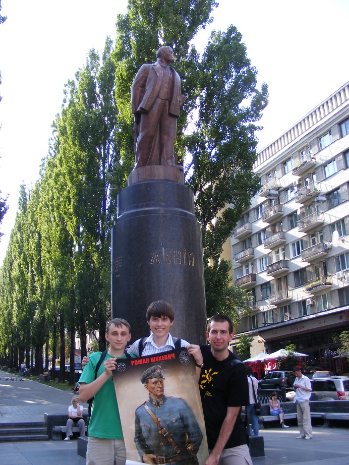 June 30, 2009  (Kyiv)